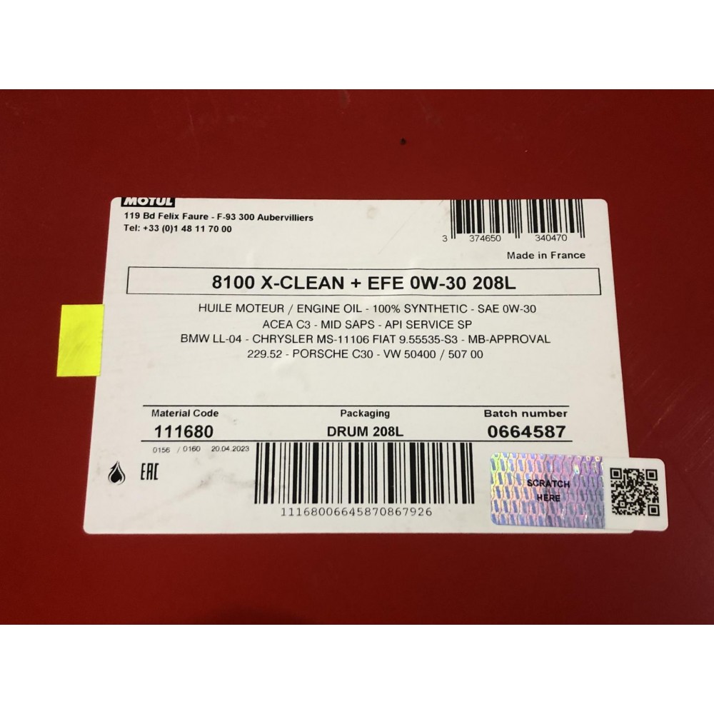 Олива 0W30 8100 X-clean+EFE (208L) (LL-04/VW 504 00/507 00/MB 229.52/Porsche C30) (111680)