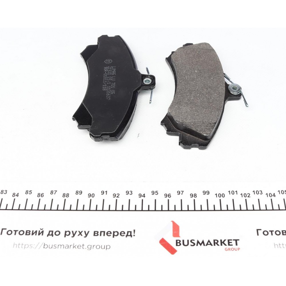 Колодки гальмівні (передні) Mitsubishi Carisma 1.6i/1.8 16V/1.9 TD 95-06