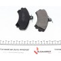 Колодки гальмівні (передні) Mitsubishi Carisma 1.6i/1.8 16V/1.9 TD 95-06