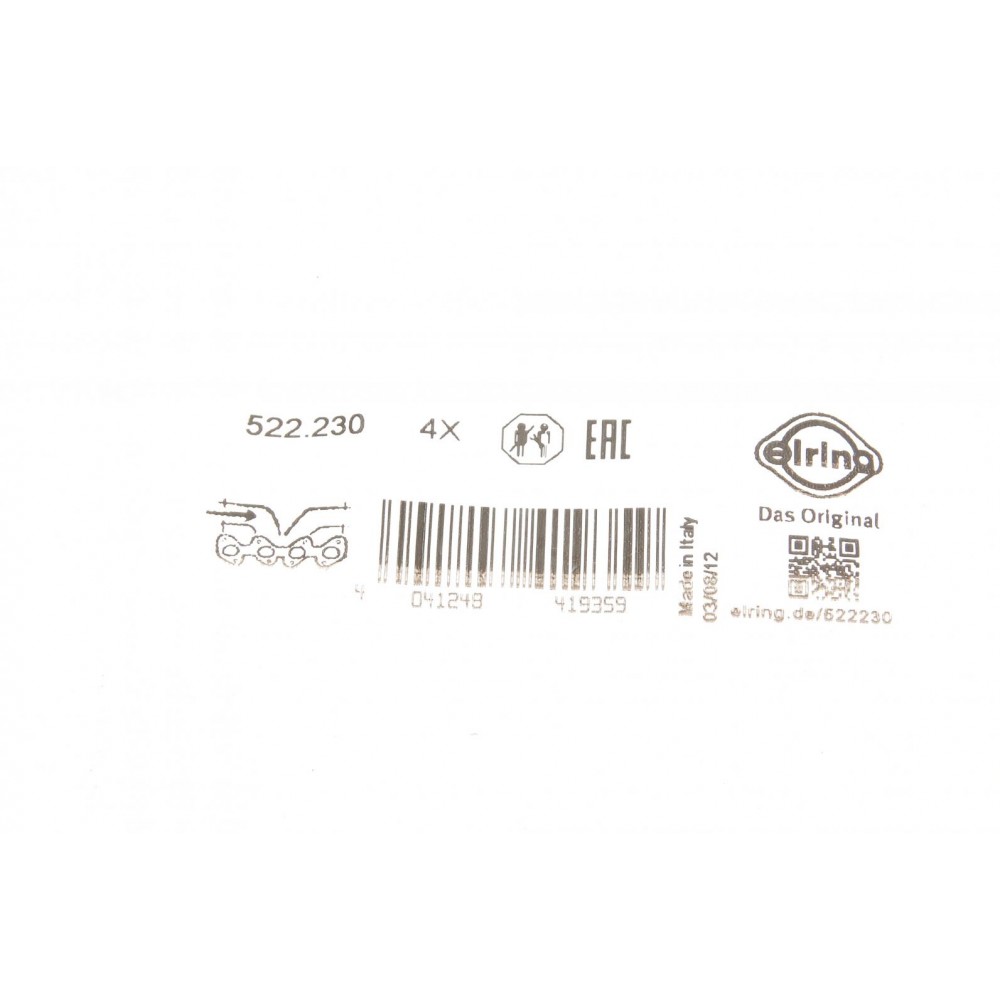 Прокладка колектора впускного Renault Kangoo 1.2 16V 01-