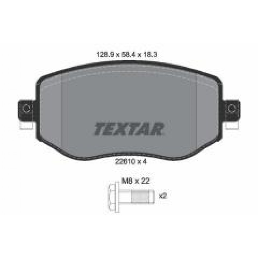 Колодки гальмівні (передні) Renault Megane IV 15- (TRW) Q+