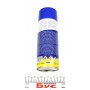 Засіб для очистки компонентів гальмівної системи Brake Cleaner (400ml)