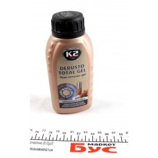 Засіб для видалення іржі Derusto total gel (250 мл)
