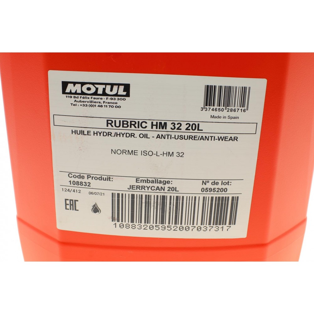 Рідина гідравлічна Rubric HM 32 (20L)