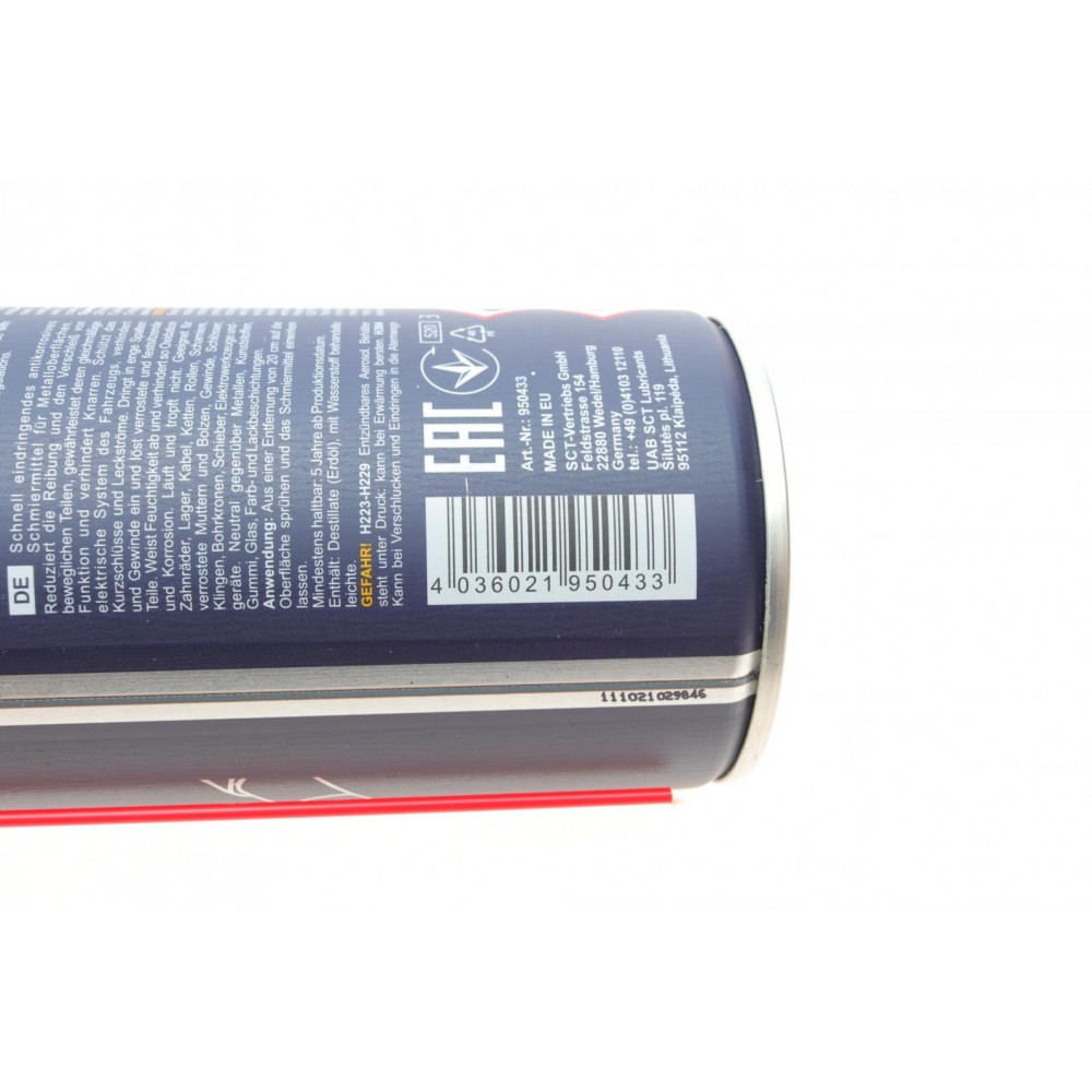 Засіб для видалення іржі M-40 Lubricant (400ml)