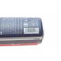 Засіб для видалення іржі M-40 Lubricant (400ml)