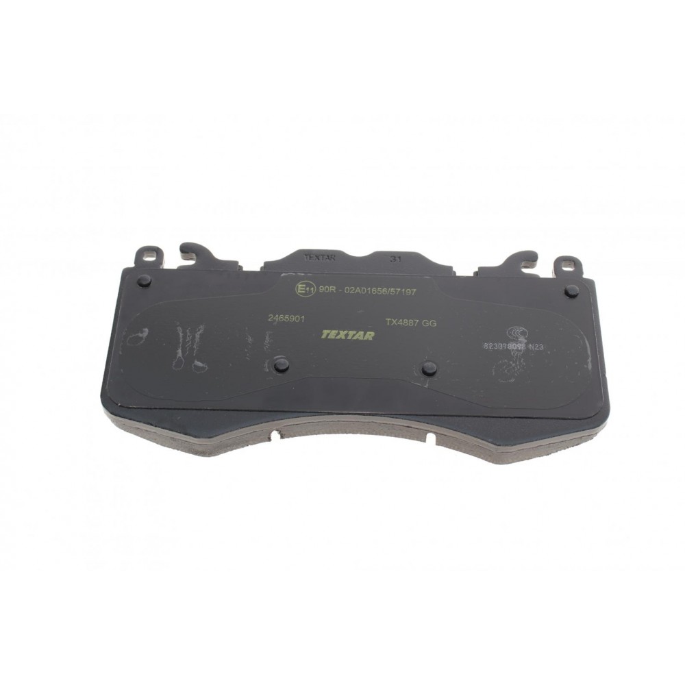 Колодки гальмівні (передні) Land Rover Range Rover 09- (Brembo)