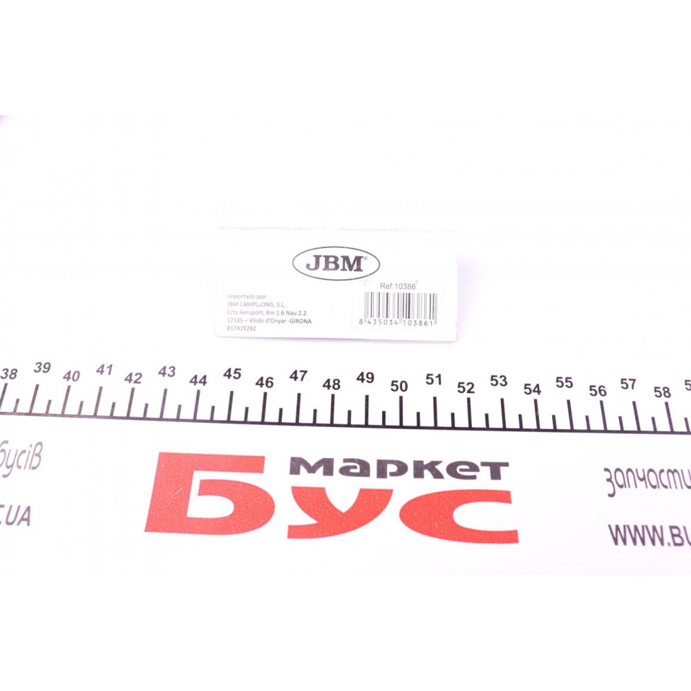 Біта XZN (M10x12mm)
