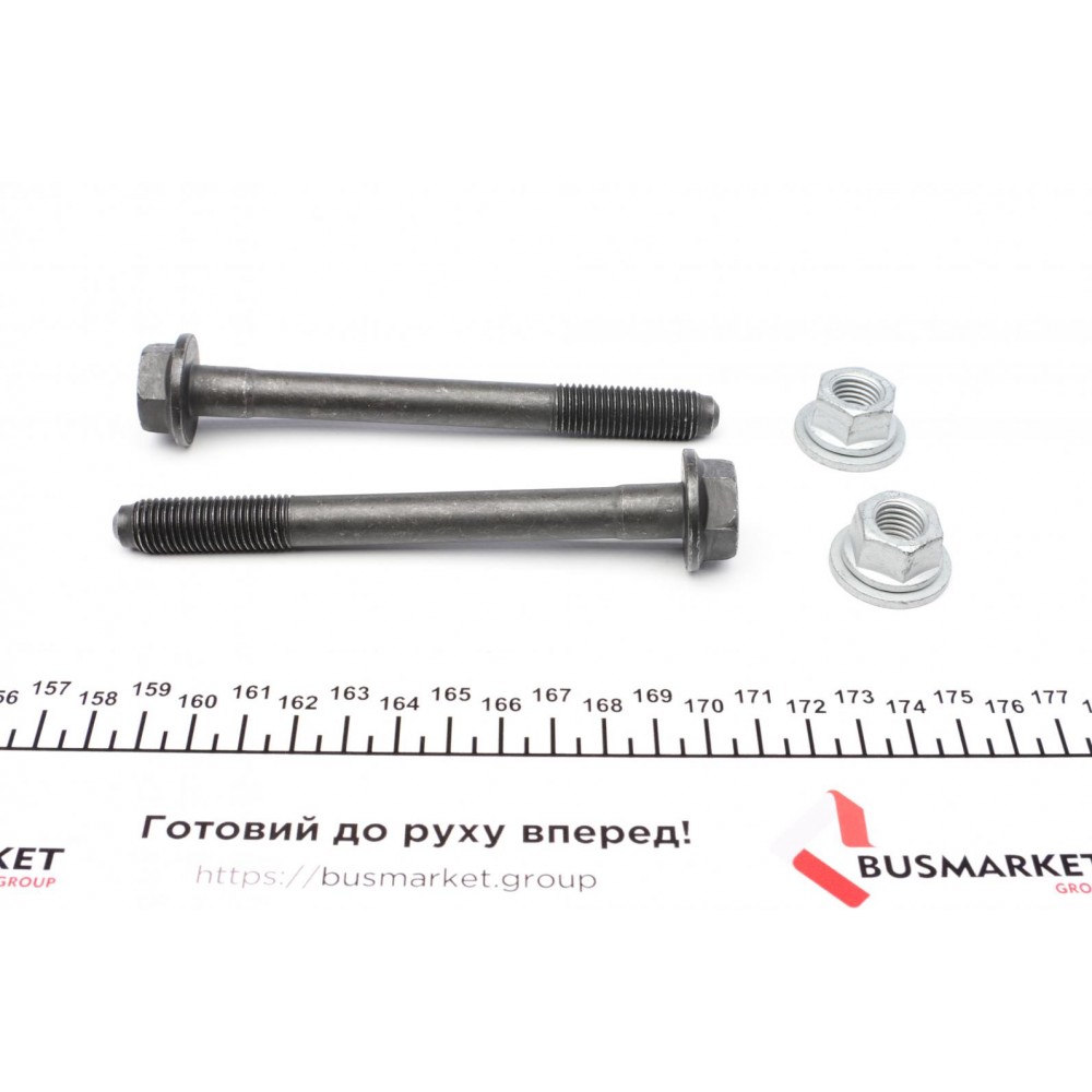 Ремкомплект балки (задньої) VW Golf III 91-97 (к-кт 2шт.)