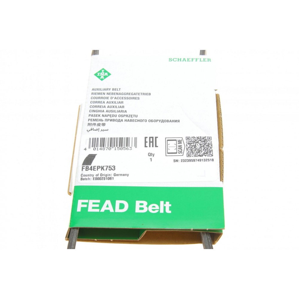 Ремінь генератора Smart Fortwo 1.0 07-, (M132), (+AC)