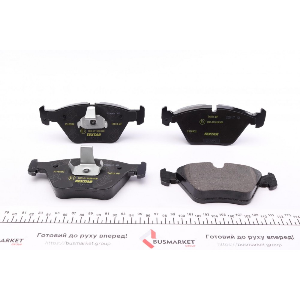 Колодки гальмівні (передні) BMW 3 (E46) 98-07/ X3 (E83)03-11 (Teves) Q+
