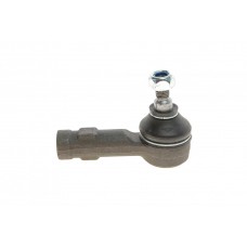 Наконечник тяги рульової Mitsubishi Carisma 95-06 (L=79mm)