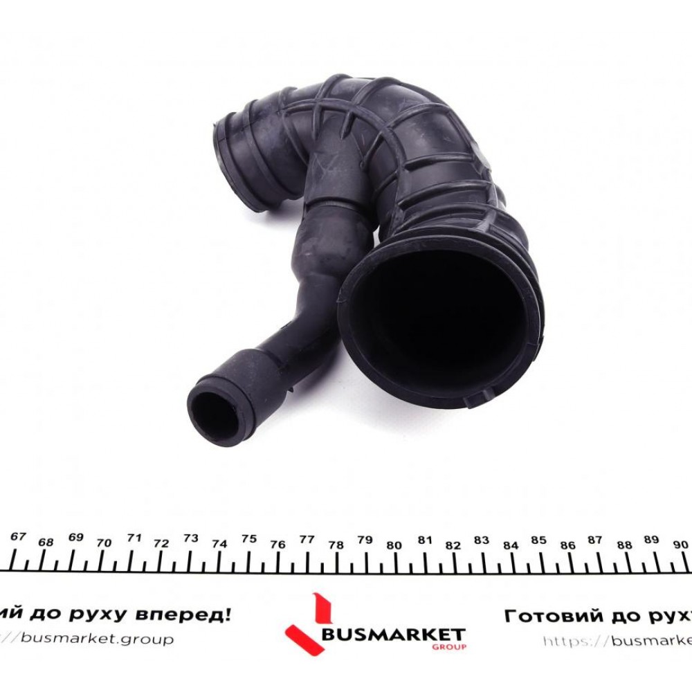 Патрубок фільтра повітряного Citroen Nemo/Peugeot Bipper 1.4HDi 08-