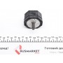 Подушка КПП BMW 3 (E30)/5 (E28/E39)/7 (E23) 1.6/1.8/2.0/2.5/2.4D 77-00