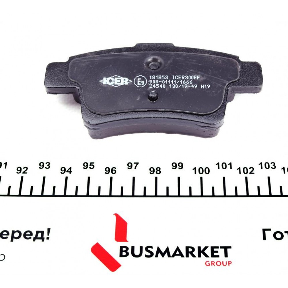 Колодки гальмівні (задні) Citroen C4 Picasso/Grand Picasso 06-13/Peugeot 408 10-