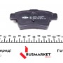 Колодки гальмівні (задні) Citroen C4 Picasso/Grand Picasso 06-13/Peugeot 408 10-