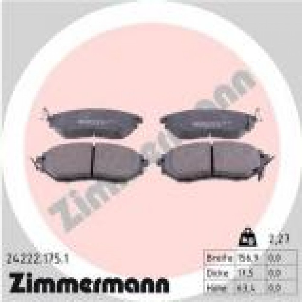 Колодки гальмівні (передні) Subaru Forester 13-/Legacy 03-09 (Sumitomo)