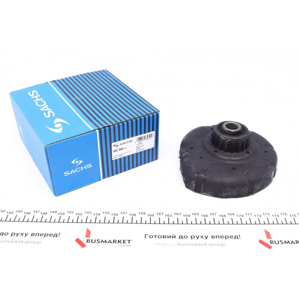 Подушка амортизатора (переднього) Volvo 850/S60/S70/S80/XC70 2.0-3.0 91-10 (нижня)