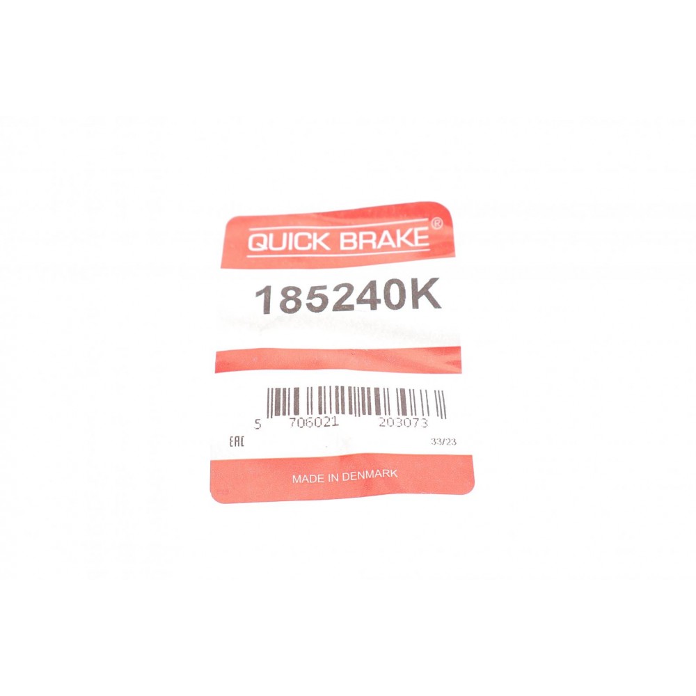 Поршень супорта (заднього) Citroen C4/Peugeot 4008/Mitsubishi Outlander 12- (41x45.1mm)