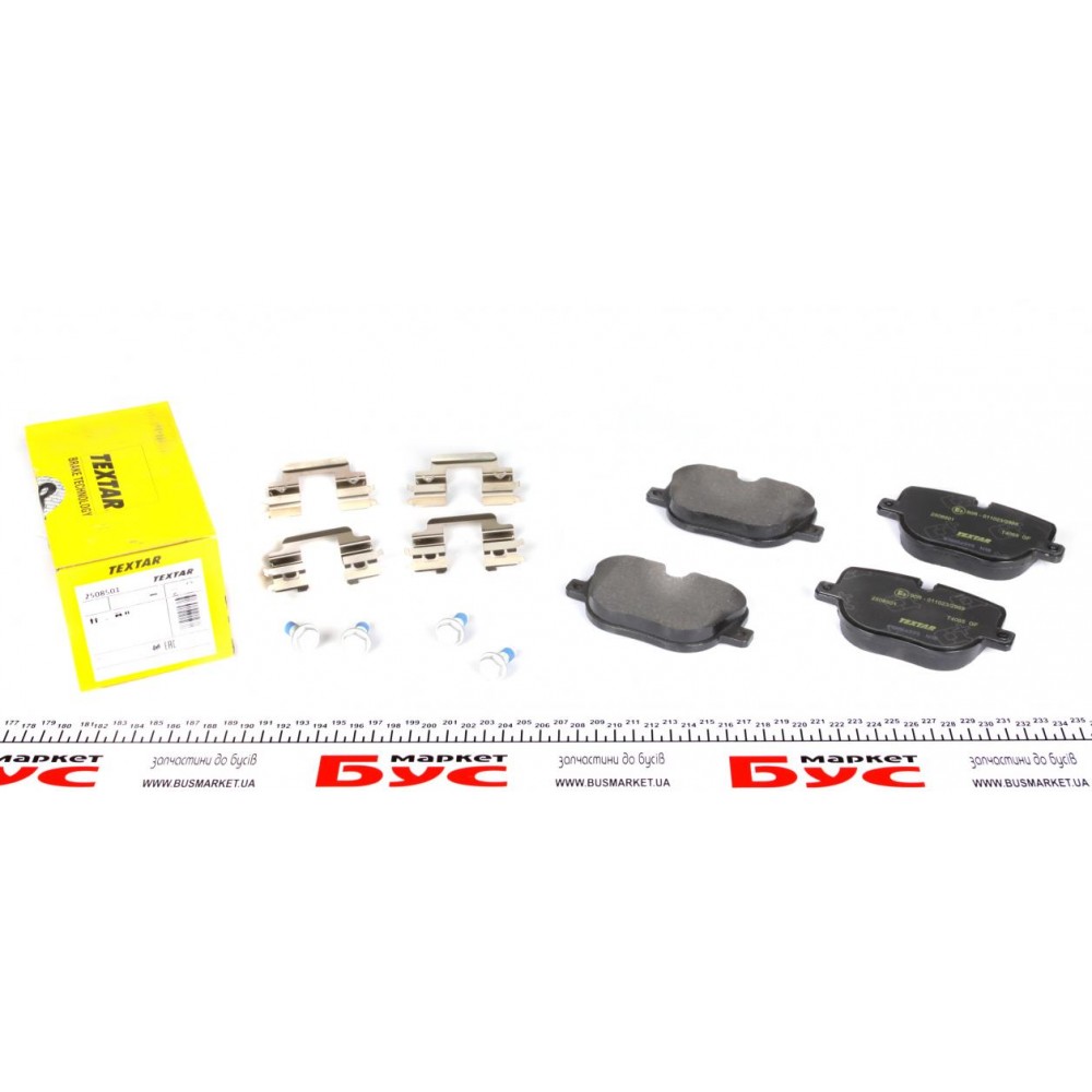 Колодки гальмівні (задні) Land Rover Range Rover 09-13 (TRW) Q+