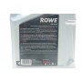 Олива HIGHTEC ATF DCG II (5L) (VW G 052 182/G 052 512/BMW DCTF-1/MB236.21) (коричн)