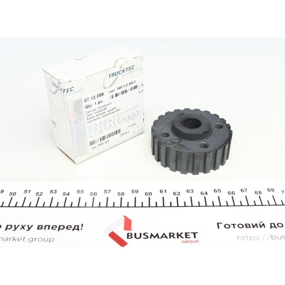 Шестерня колінвалу Audi 100/A6/ VW Passat 1.6-2.0 -97 (z=22)