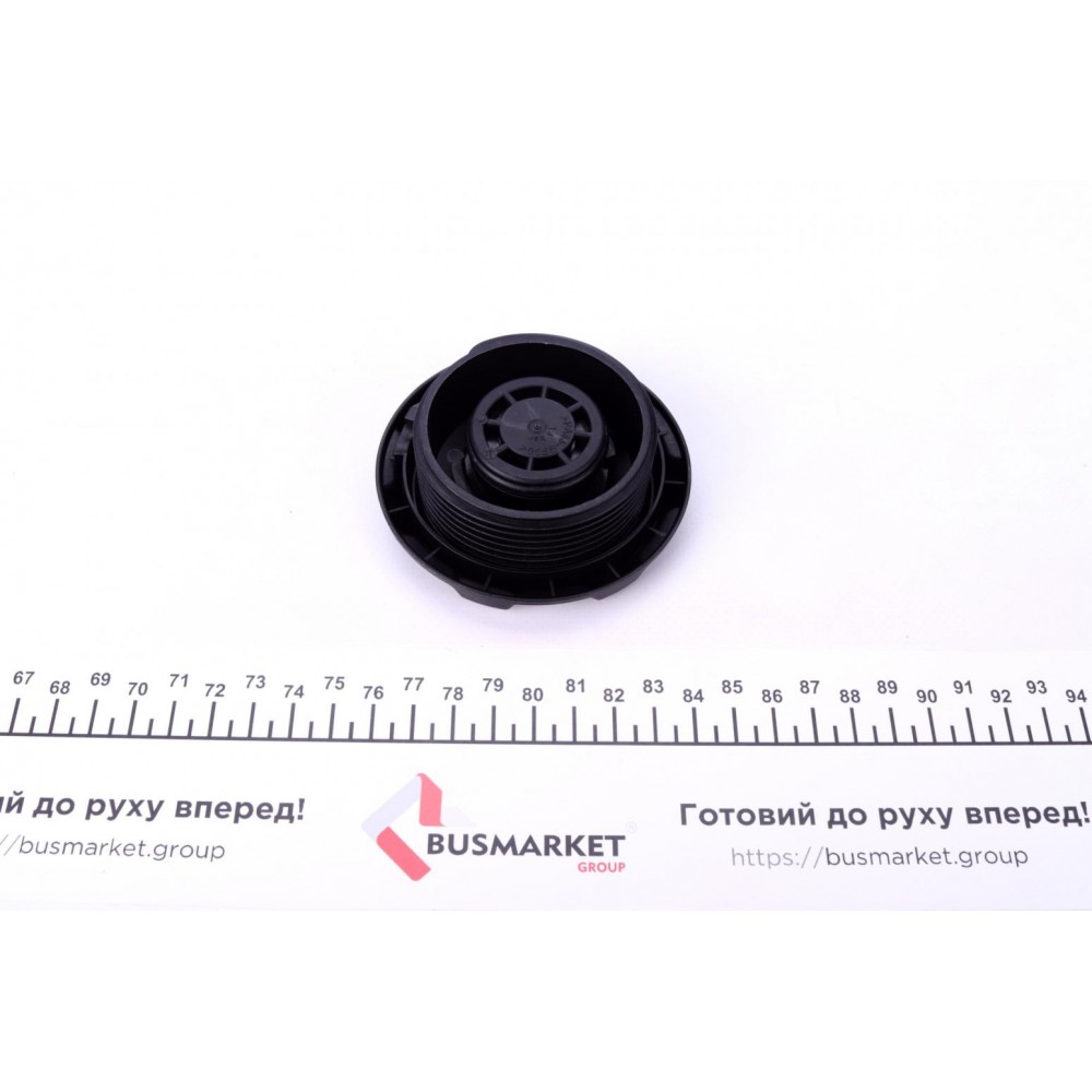 Кришка радіатора VW Caddy III 04-15 (1.6bar)
