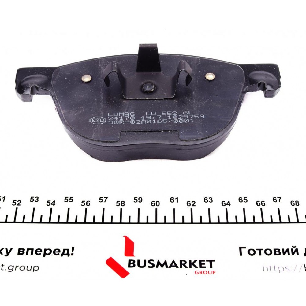 Колодки гальмівні (передні) BMW X4/X5/X6 06- (Ate) (кераміка) висока якість