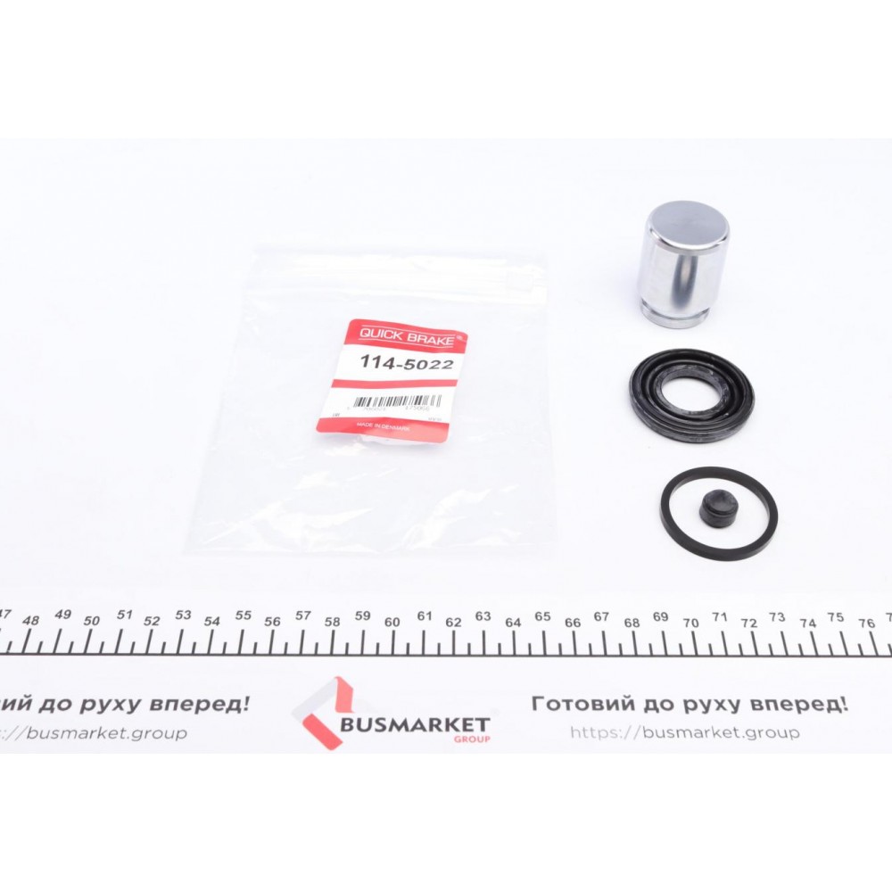 Ремкомплект супорта (заднього) Nissan Cube/Juke/Qashqai/X-Trail 07- (d=35mm) (Akebono) (+поршень)