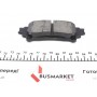 Колодки гальмівні (задні) Lexus RX 08-15/Toyota Prius 11-/Mirai 14- (Akebono)