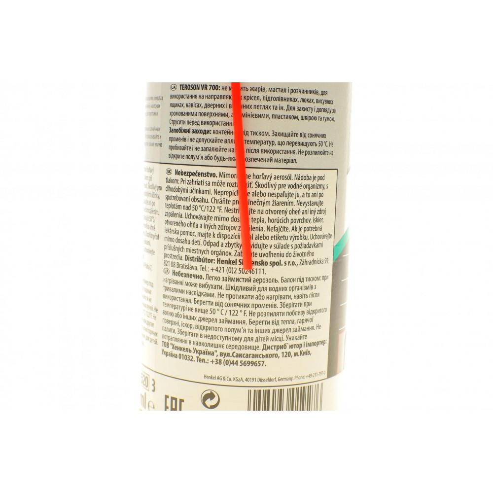 Teroson VR 700 AE400ML CZRUSKUA змазка силіконова (400ml)