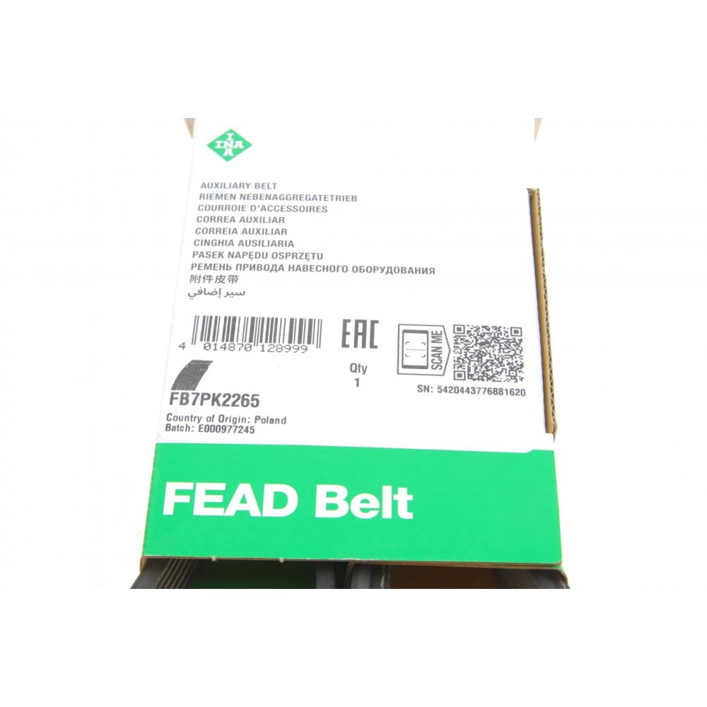 Ремінь генератора Honda Accord 2.2 i-CDTi 04-08  (7PK2265)