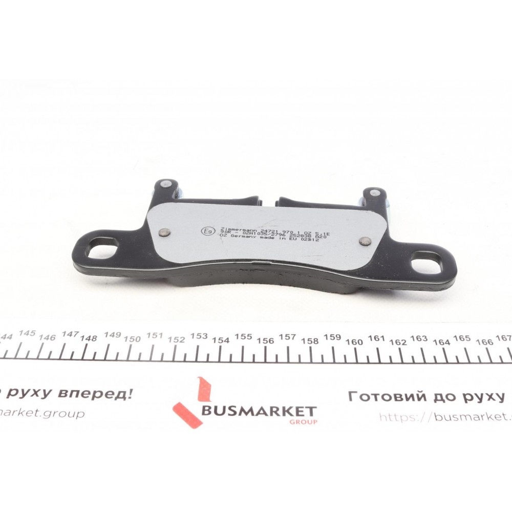 Колодки гальмівні (задні) VW Touareg/Porsche Cayenne 10- (187.4x76)(Brembo)(з низьким продукуванням пилу)