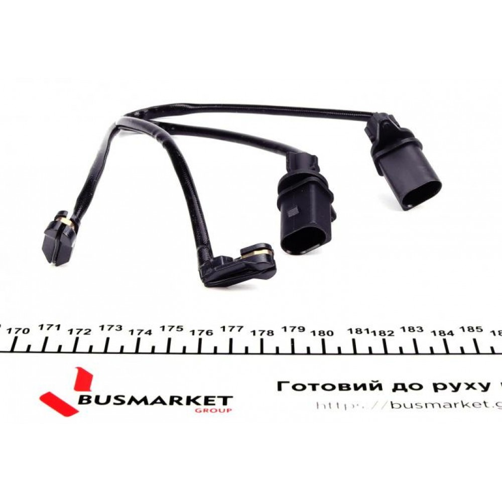 Колодки гальмівні (задні) Audi A4/A5/Q5 07- (з датчиком) (TRW)
