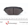 Колодки гальмівні (передні) Toyota Rav 4 II 00-05 (Sumitimo)