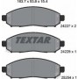 Колодки гальмівні (передні) Nissan Leaf 10-14/Navara/Pathfinder 04- (Tokico) (163.7x53.8x15.4)