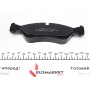 Колодки гальмівні (передні) Opel Astra F/Vectra -03