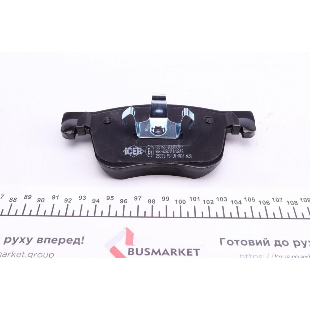 Колодки гальмівні (передні) Citroen C4 Picasso/Grand Picasso/Peugeot 308 13-