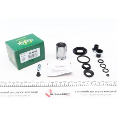 Ремкомплект супорта (заднього) Opel Astra 98-09 (d=34mm) (Bosch) (+поршень з механізмом)