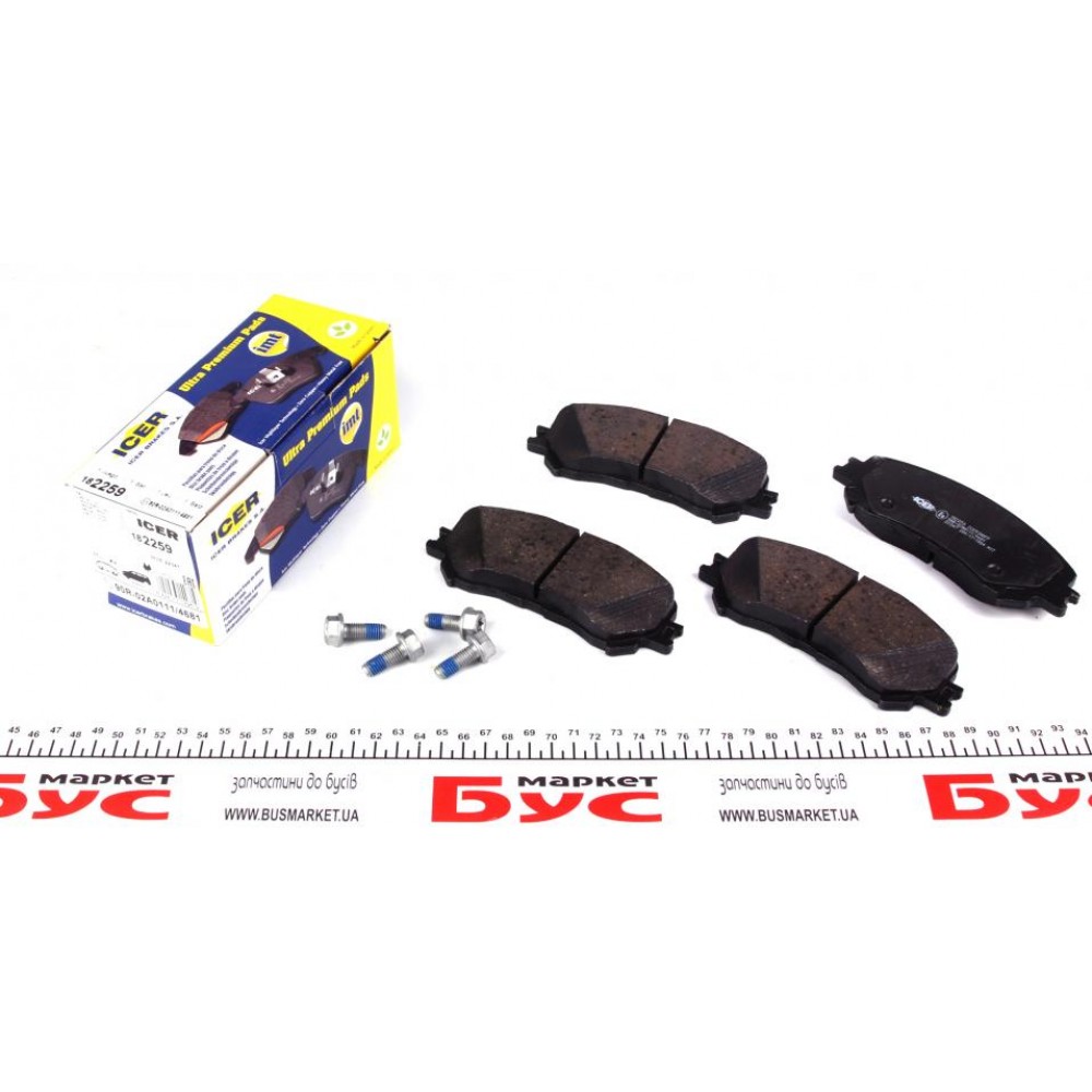 Колодки гальмівні (передні) Renault Scenic IV/Megane IV/Espace V/Talisman 15-