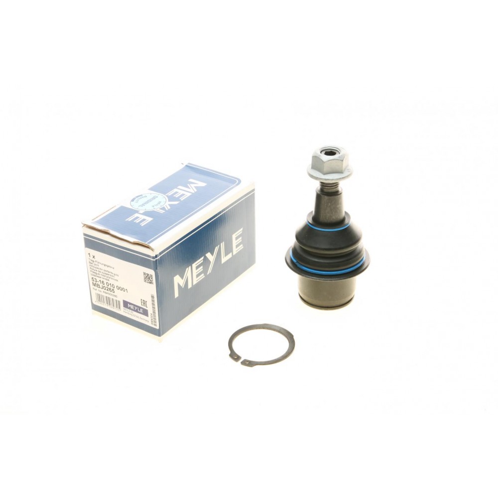 Опора кульова (передня/знизу) Land Rover DiscoveryIII-IV/Range Rover Sport 04-09