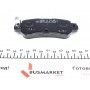 Колодки гальмівні (задні) Mazda CX5 11- / CX3 15- (Akebono)