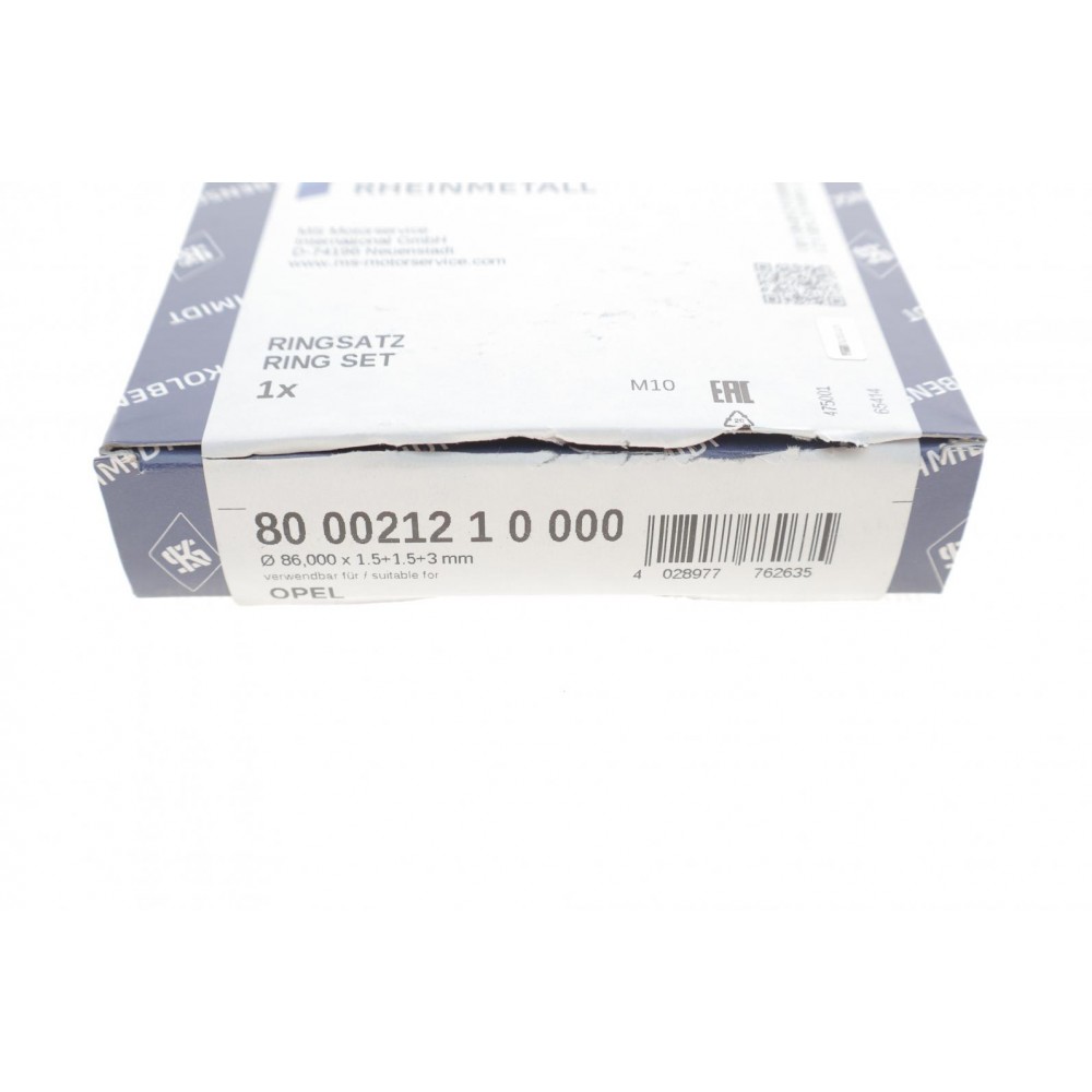 Кільця поршневі Opel Omega B 2.0 16v (86.00mm/STD) (1.5-1.5-3)