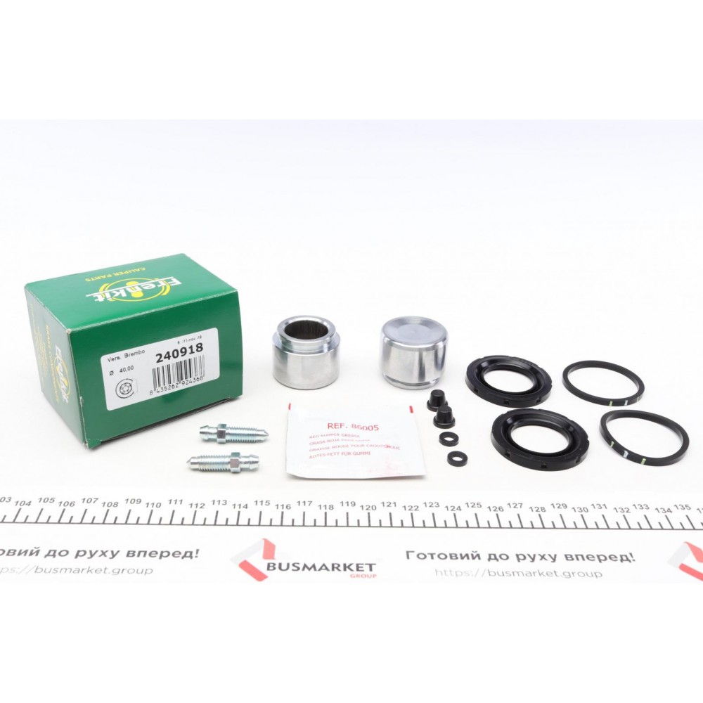 Ремкомплект супорта (заднього) MB M-class/Nissan 350 98-09 (d=40mm) (Brembo) (+2 поршня)