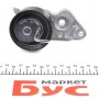 Комплект ГРМ Mazda II/Ford Fiesta 1.25i/1.6 16V 95-