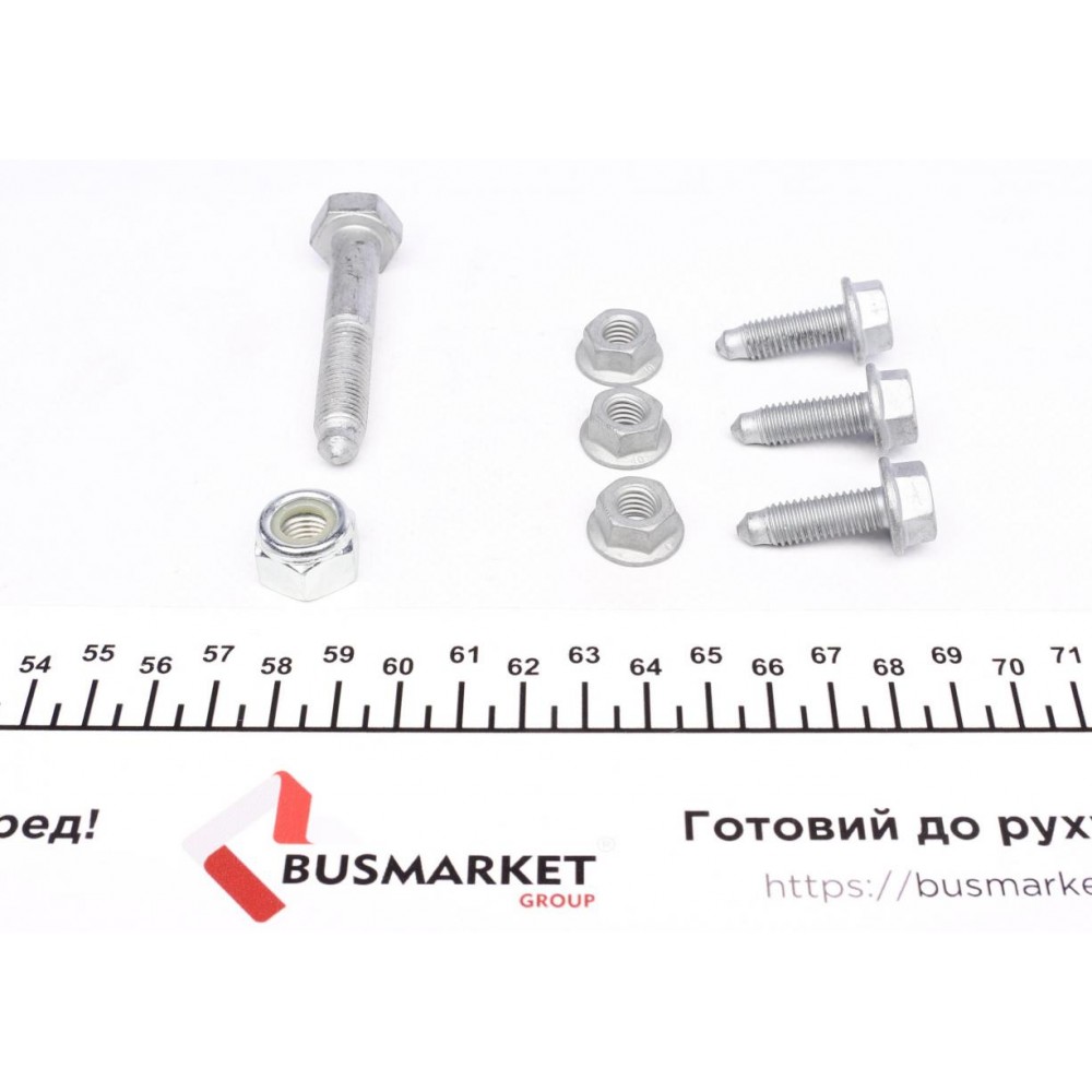 Опора кульова (передня/знизу) Fiat Doblo Cargo (263_), 02/10 -