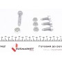 Опора кульова (передня/знизу) Fiat Doblo Cargo (263_), 02/10 -