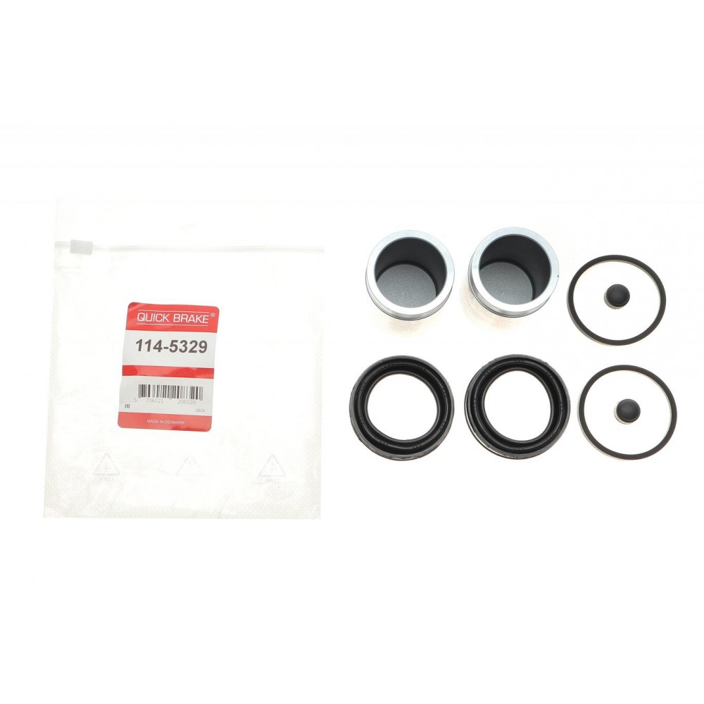 Ремкомплект супорта MB Sprinter/VW LT 28-46 95- (d=45mm) (+2 поршня) (Bosch)
