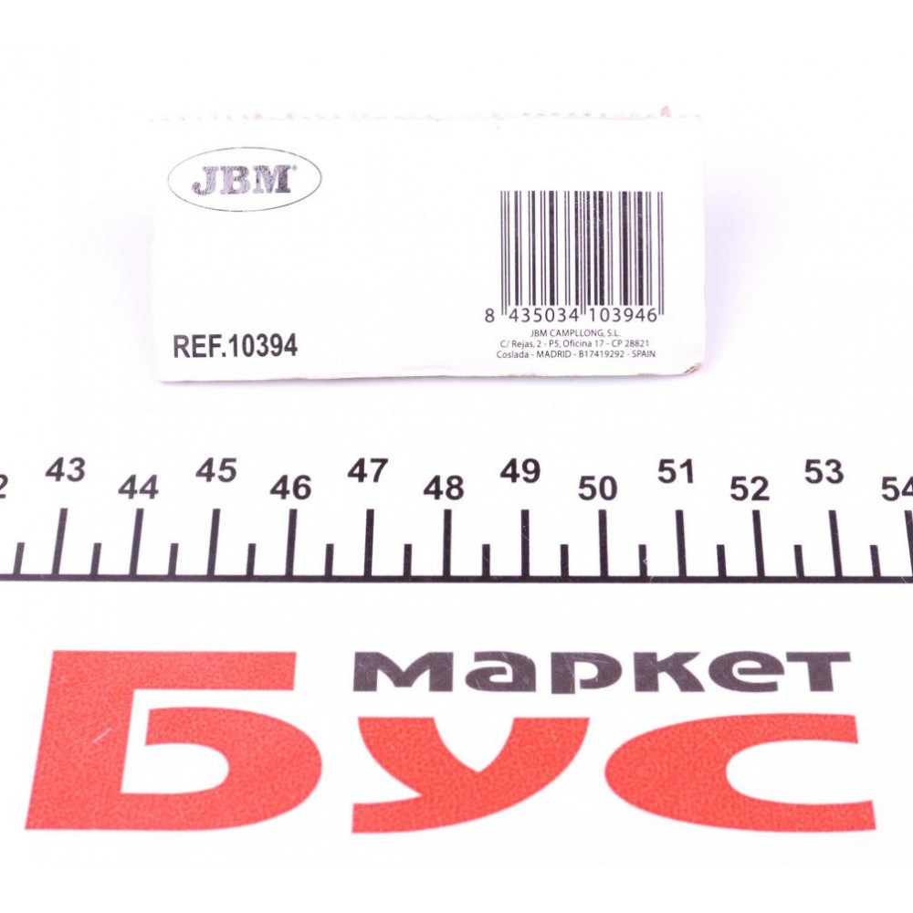 Біта Torx (10xT30 мм)