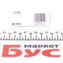 Біта Torx (10xT30 мм)